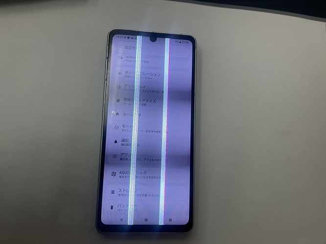 AQUOS sense8 128GB SIMフリー　割れなし　液晶不良あり 一宮市でAQUOS sense8の画面交換】画面に縦線が表示される症状を改善